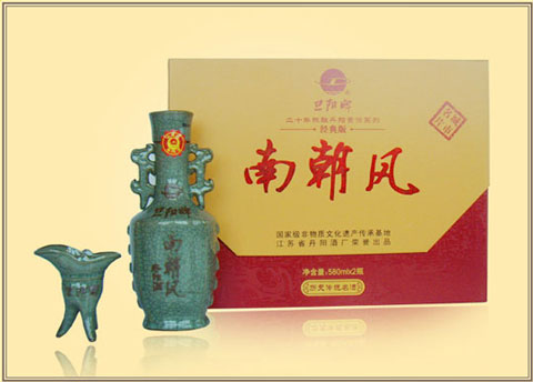 二十年南朝風經(jīng)典版老陳酒